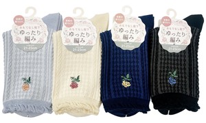 【春夏新作】【小さめ21-23cm】婦人バラ刺繍付きゆったりクルーソックス