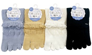 【春夏新作】【小さめ22-24cm】婦人透かしレース柄ゆったりクルーソックス