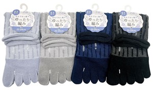 【春夏新作】【小さめ22-24cm】婦人ドットラインフロートゆったり5指クルーソックス