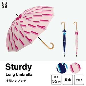 軽くて丈夫☆スティック 12本骨 長傘 雨傘 RL613