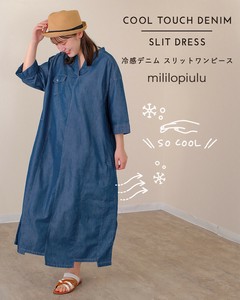 【接触冷感デニム スリットワンピース】