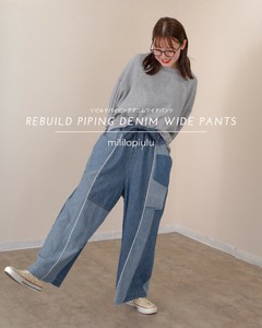【リビルドパイピングデニムワイドパンツ】