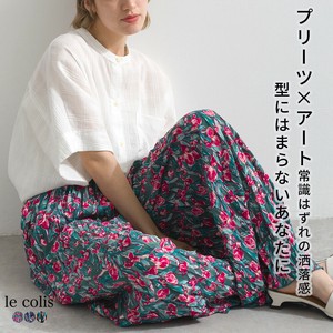Full-Length Pant Flower [S/S NEW]