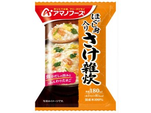 アマノフーズ ほぐし身入り さけ雑炊 20.7gx4