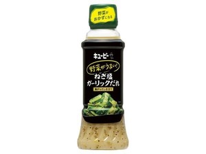 キユーピー 野菜がうまい！ねぎ塩ガーリック 300mlx12