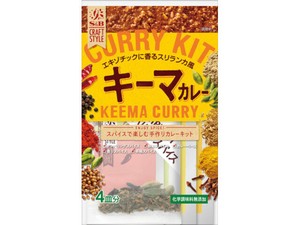 S&B クラフト スタイル キーマカレー 79.2gx5