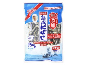 サカモト 無添加 長崎産 熟成にぼし 150gx20