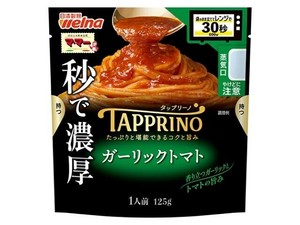 ママー TAPPRINO ガーリックトマト 125gx10