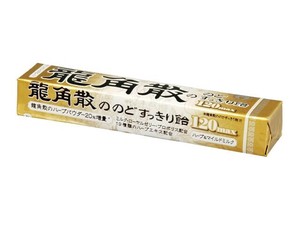 龍角散 龍角散ののどすっきり飴120max スティック 10粒x10
