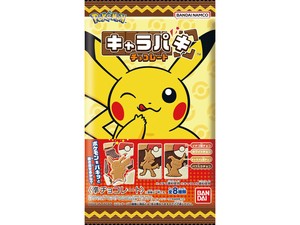 バンダイ ポケットモンスター キャラパキ 1個x14