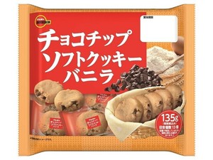 ブルボン チョコチップソフトクッキーバニラ 135gx12