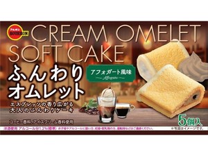 ブルボン ふんわりオムレットアフォガート 5個x5