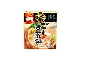 ミツカン かけるカンタン酢 190mlx12
