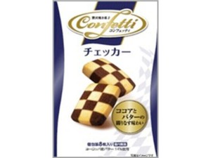イトウ コンフェッティ チェッカー 8枚x36