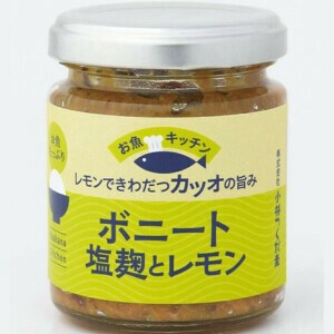 【まぜご飯の素／お魚キッチン】ボニート塩麹とレモン　110g　着色料不使用｜保存料不使用