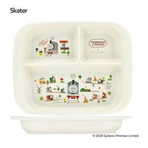午餐盘 抗菌加工 洗碗机对应 Skater 托马斯