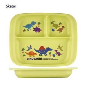 Divided Plate Dinosaur Skater Antibacterial Dishwasher Safe