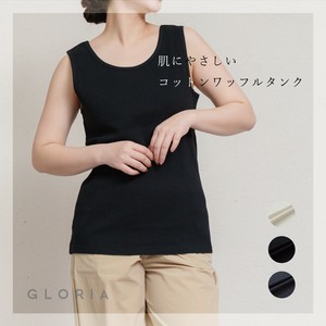 Tank Tank Top Cotton [S/S NEW]