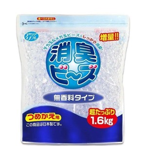 アクアリフレ 消臭ビーズ つめかえ用 超大容量 無香料タイプ 1600g