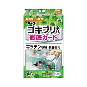 【防除用医薬部外品】アースゴキブリよけ キッチン収納・食器棚用 4個入