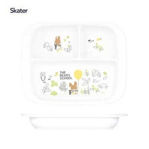 午餐盘 抗菌加工 洗碗机对应 熊熊学校 Skater