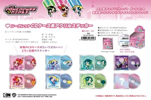 パワーパフガールズ シークレット CDケース風アクリルステッカー