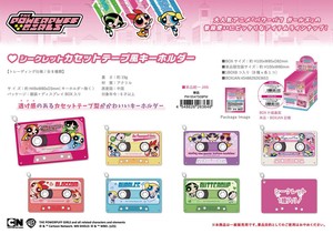 パワーパフガールズ シークレットカセットテープ風キーホルダー
