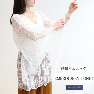 Tunic Tunic Waist