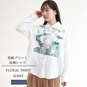 【DOMANI STYLE】花柄プリント長袖シャツ