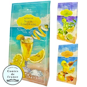 【4月上旬発売】瀬戸内産レモン レモネード