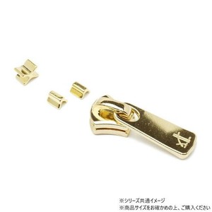 YKKスライダー エクセラ用 スラス上下留めセット 5号 DF2E ゴールド(本金) 10ヶ入 PY4411