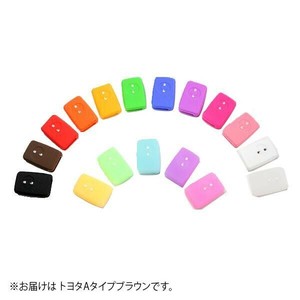 AWESOME(オーサム)　シリコンスマートキーケース　トヨタAタイプ　カラー・ブラウン　ASLK-TA002