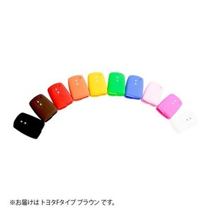 AWESOME(オーサム)　シリコンスマートキーケース　トヨタFタイプ　カラー・ブラウン　ASLK-TF002