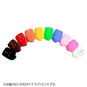 AWESOME(オーサム)　シリコンスマートキーケース　トヨタGタイプ　カラー・ライトピンク　ASLK-TG008