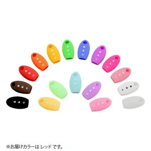 AWESOME(オーサム)　シリコンスマートキーケース　ニッサン用　カラー・レッド　ASLK-N003