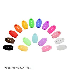 AWESOME(オーサム)　シリコンスマートキーケース　ニッサン用　カラー・ピンク　ASLK-N016