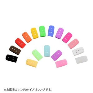 AWESOME(オーサム)　シリコンスマートキーケース　ホンダAタイプ　カラー・オレンジ　ASLK-HA004