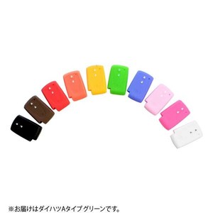 AWESOME(オーサム)　シリコンスマートキーケース　ダイハツAタイプ　カラー・グリーン　ASLK-DA006