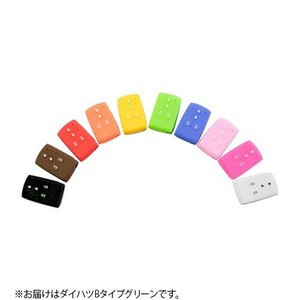 AWESOME(オーサム)　シリコンスマートキーケース　ダイハツBタイプ　カラー・グリーン　ASLK-DB006