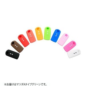 AWESOME(オーサム)　シリコンスマートキーケース　マツダAタイプ　カラー・グリーン　ASLK-MA006