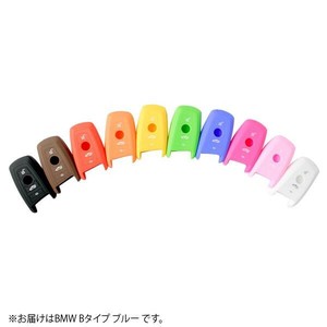 AWESOME(オーサム)　シリコンスマートキーケース　BMW　Bタイプ　カラー・ブルー　ASLK-BMB007