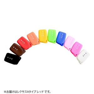 AWESOME(オーサム)　シリコンスマートキーケース　レクサスAタイプ　カラー・レッド　ASLK-LA003