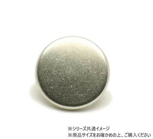 大袋 デザインホック フラット 小 スムース ニッケル 100ヶ PS2382-100