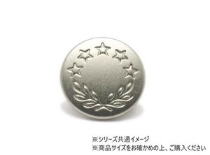 大袋 デザインホック 中 五つ星 ニッケル 100ヶ PS2306-100