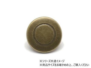 大袋 デザインホック 中 ライン アンティック 100ヶ PS2312-100