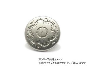 大袋 デザインホック 中 フラワー ニッケル 100ヶ PS2308-100