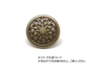 大袋 デザインホック 中 バスケット アンティック 100ヶ PS2317-100
