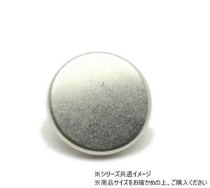 大袋 デザインホック フラット 中 スムース ニッケル 100ヶ PS2386-100
