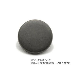 大袋 デザインホック フラット 中 スムース ダール 100ヶ PS2387-100