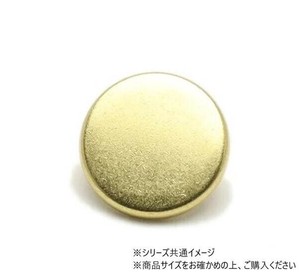 大袋 デザインホック フラット 中 スムース ゴールド 100ヶ PS2385-100